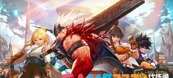 dnf物理攻击宝珠有哪些?物理攻击宝珠一览