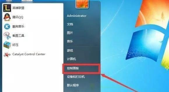 如何卸载IE浏览器？终于有方法了，快收藏！