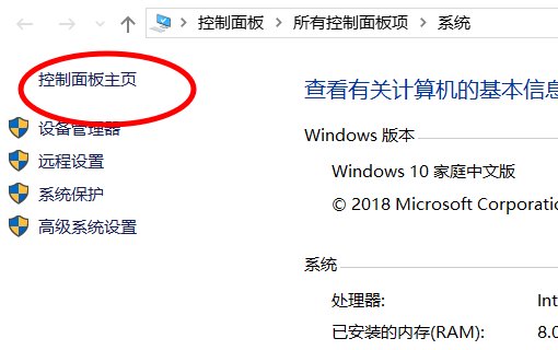 我的电脑显示“ unknown device”怎么办？