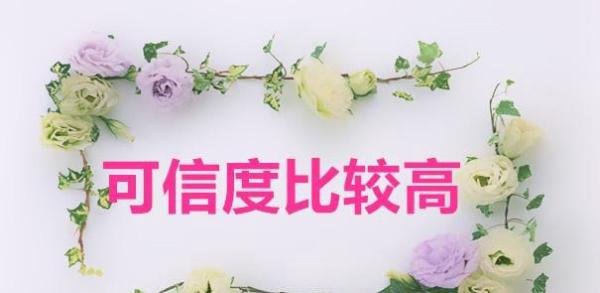 淘单无忧是什么？淘单无忧对于店铺的经营来说有什么帮助?