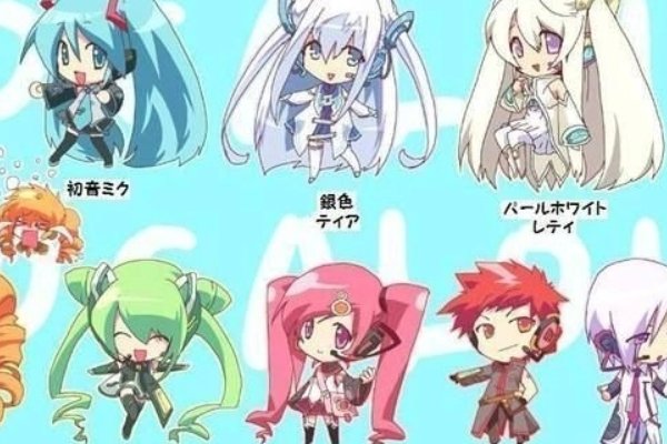 初音家族里都有哪些角色啊？