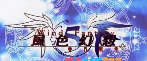 风色幻想5魔兽合成有哪些?魔兽合成汇总