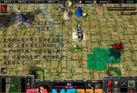 守卫剑阁1.29终结版游戏分析及攻略