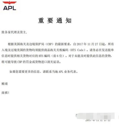 顺颂商祺怎么用?