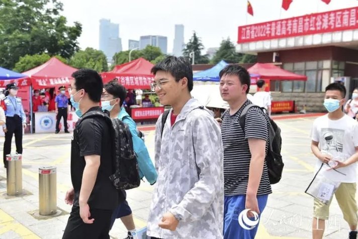 2021高考难度系数