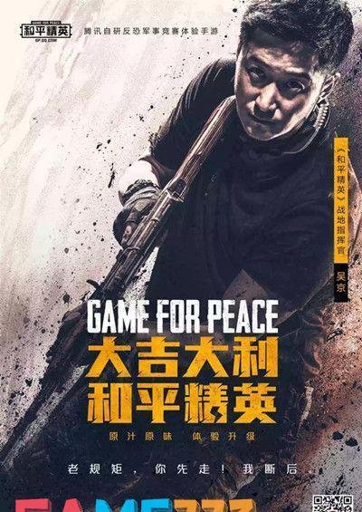 和平精英深海格斗者套装怎么得?深海格斗者套装获取办法?