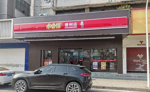 广州便利店加盟选址5大禁忌！