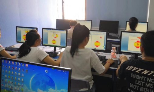 附近的成人电脑培训班有哪些