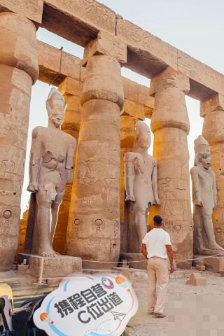 去埃及最便宜跟团游的地方