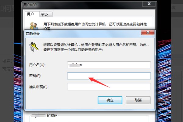 winxp系统怎么开启运行命令行？