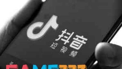 抖音宝芽事件介绍