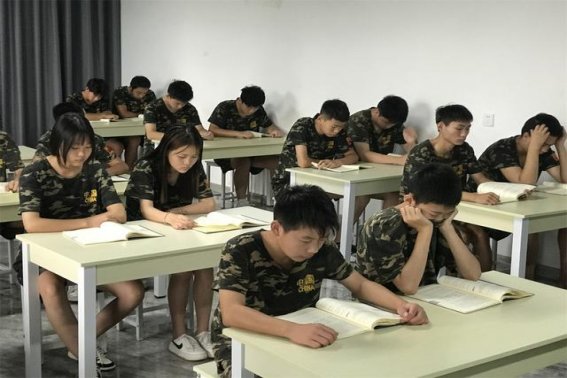 孔德青少年特训学校地址