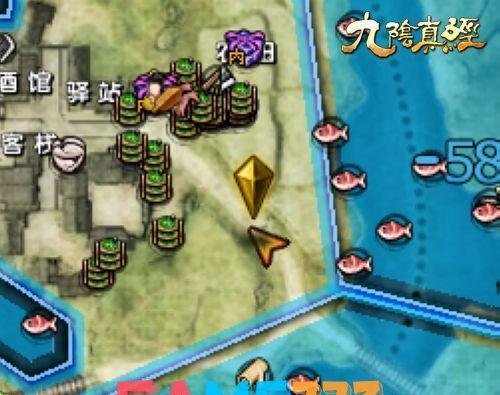 九阴真经千灯镇在哪里?九阴真经千灯镇奇遇剧情任务攻略