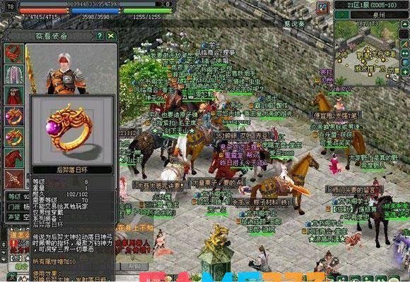 剑侠2外传新手卡：踏入江湖，启程剑侠之路