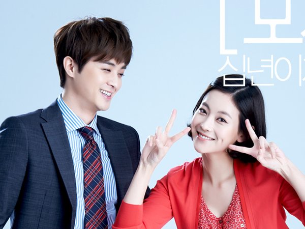 来了宝利大结局