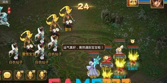 问道刷什么材料好赚钱?