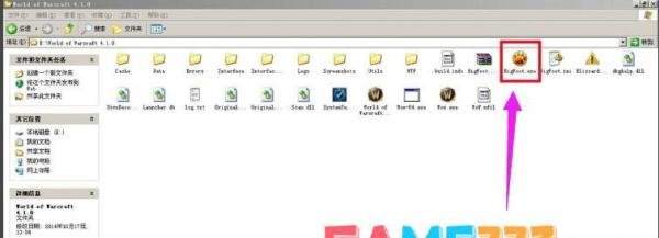 大脚更新失败?(小编教你大脚插件怎么更新)