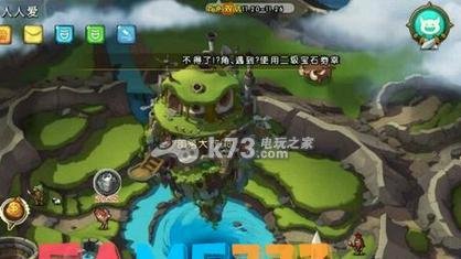 新部落守卫战14-3打法