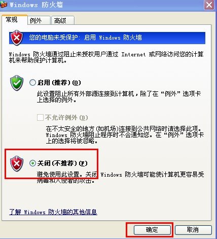 sukebei.nyaa.se/为什么无法访问？
