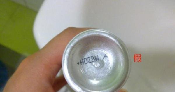 美妆鉴定：如何分辨植村秀泡沫隔离真假 鉴别实例分享