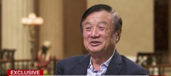 任正非谈孟晚舟：为女儿骄傲 苦难使人更强大