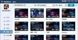 多玩DNF盒子如何实现双开-多玩DNF盒子双开方法教程