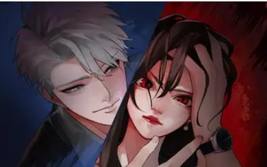 掌中之物车里震描写原文