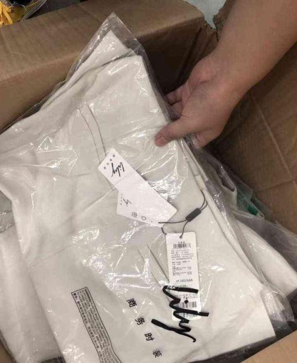 微信上卖一手货源的可靠吗？