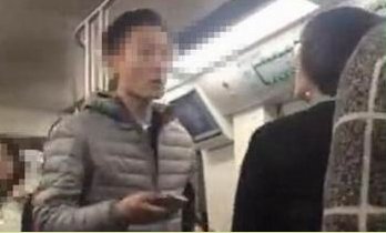 男子(刘烁佳是个小可爱)到底是谁?