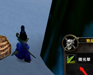 魔兽世界中的为麦酒呐喊任务怎么做