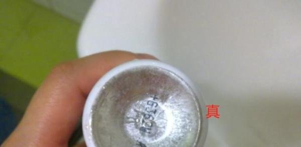 美妆鉴定：如何分辨植村秀泡沫隔离真假 鉴别实例分享