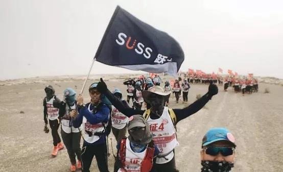 新加坡公立大学 | 应用社科类大学——新加坡新跃社科大学（SUSS）