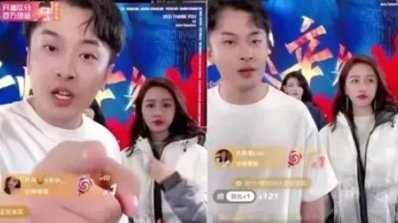 快手托马斯是谁？