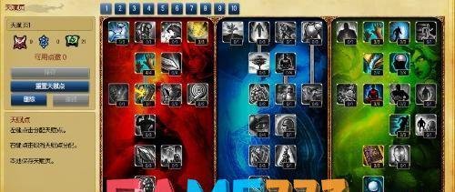 【英雄联盟审判天使出装攻略：打造无敌天神的装备组合】