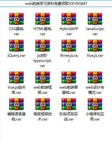 “菜鸟”程序员和“大神”程序员差距在哪里