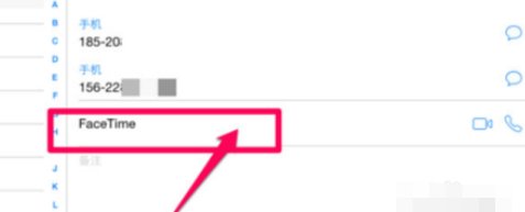 苹果迷你可以打电话吗?