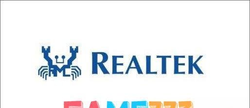 alcmtr是什么进程?alcmtr.exe进程可以关闭吗?