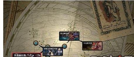 dnf突袭赫拉斯进入boss房的方法，突袭赫拉斯领主房，攻略指南