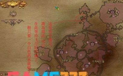 永恒之塔翅膀任务攻略及玩法详细介绍