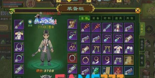 热血江湖卡湖什么意思?