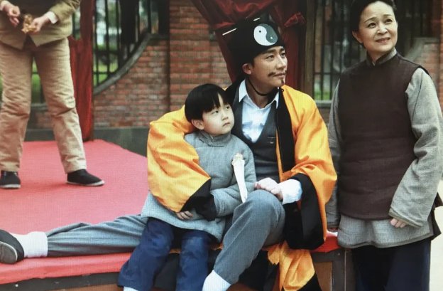 黄轩刘丽丽演的蛇仙电视剧叫什么名字？