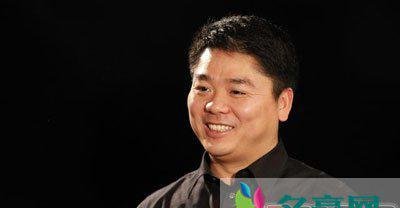 刘强东前妻强势回归 有过3次婚姻的东哥啥女人没见过