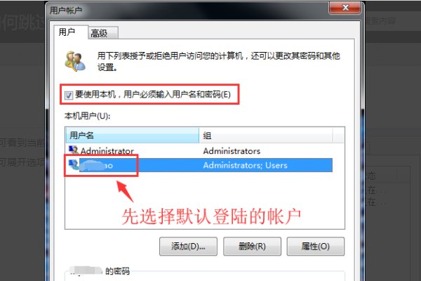 winxp系统怎么开启运行命令行？