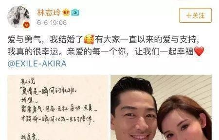 林志玲宣布结婚后首次现身,对粉丝微笑打招呼,幸福感满满