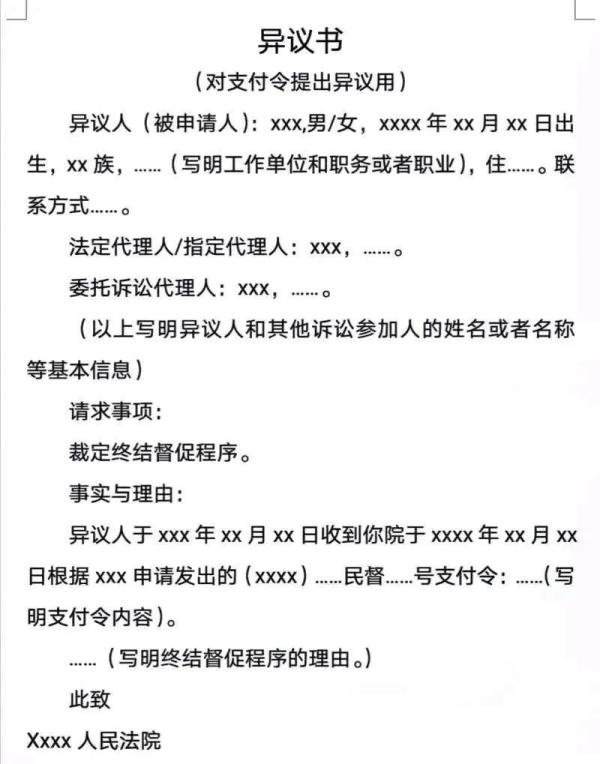 三只羊厦门分公司开业，市值约1182亿公司已转型，曾志伟来捧场？
