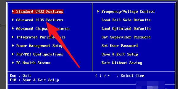 电脑开机显示remove disks or other media是啥意思?