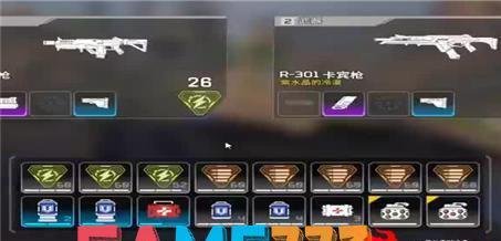 龙之谷迷雾遗址怎么走 龙之谷迷雾巢穴攻略?