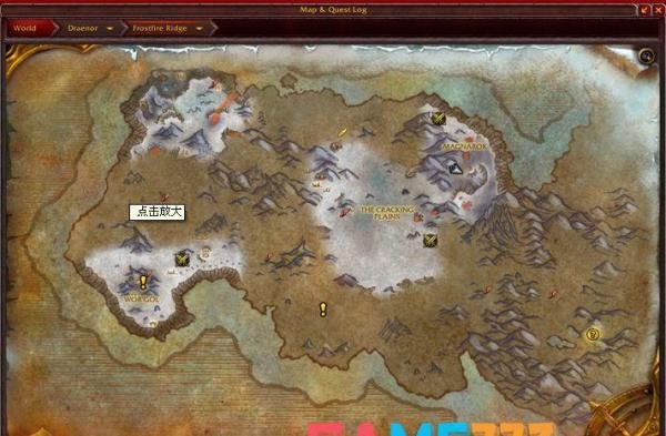 魔兽世界追随者剑圣纳什拉怎么获得?