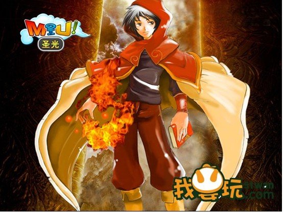 圣光法师的介绍