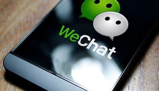 印媒：微信正式向印度境内用户停止服务